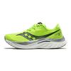 Мужские кроссовки Endorphin Speed 4 Citron Navy зеленые S20940-221