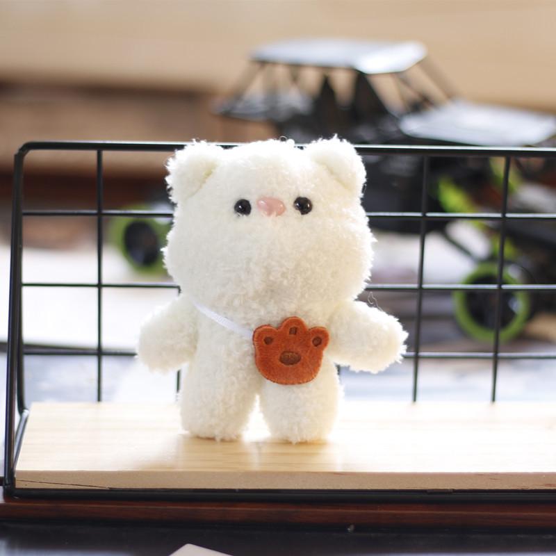 Ins Милый Милый Маленький Медведь Подвеска Плюшевая Игрушка Маленький Кролик Кукла Желтая Утка Сумка Подвесной Украшение Брелок