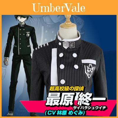 Косплей костюм Детективная школьная форма Саихары V3 из Danganronpa, унисекс, 2 предмета