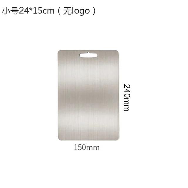 Разделочная доска из нержавеющей стали, легко моющаяся, для нарезки фруктов, овощей, мяса, практичный кухонный инструмент