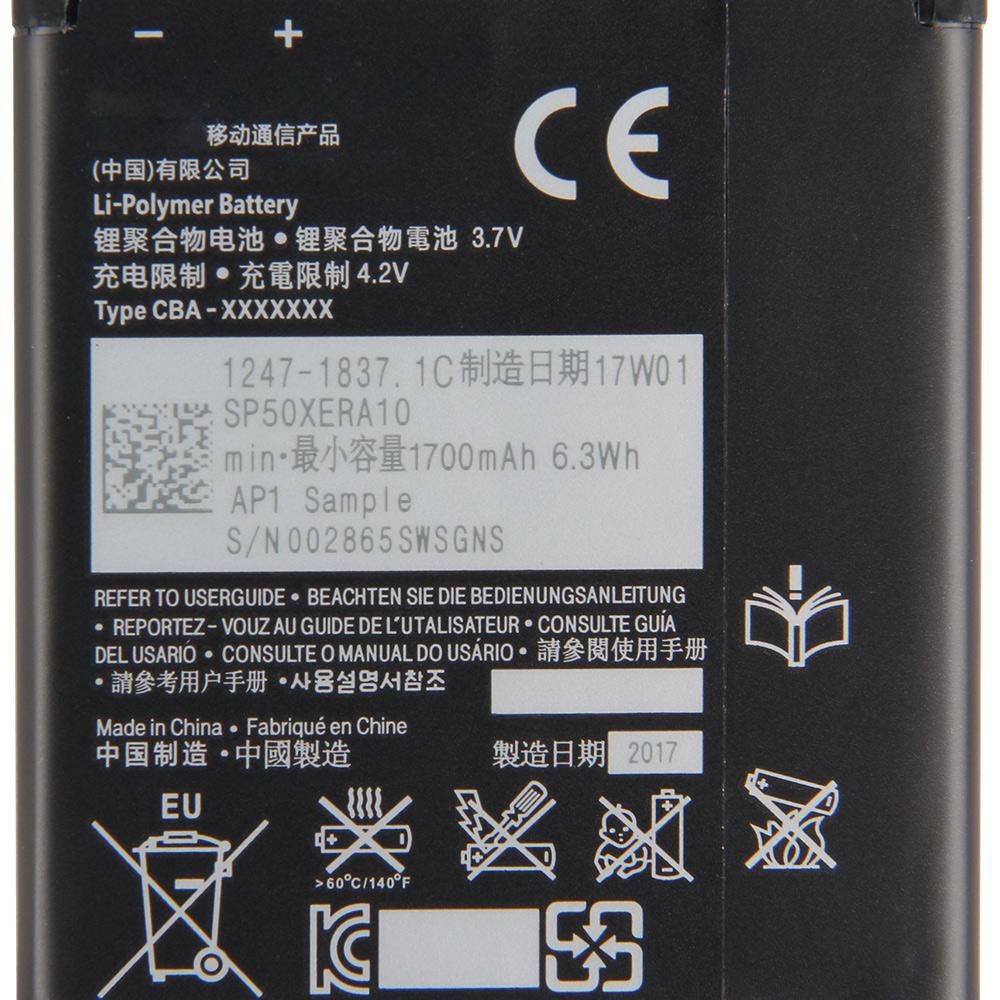 Сменный аккумулятор BA800 для Sony Xperia S LT25i Xperia V LT26i AB-0400 BA800 Сменный аккумулятор для телефона 1700 мАч