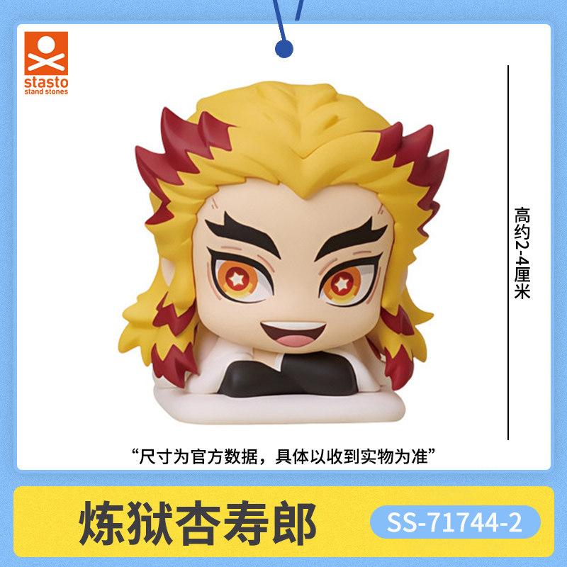 Genuine Scale Model Demon Slayer Bed Sleep Doll Kamado Nezuko Hashibira Inosuke Collection Model Action Figure Toy Gift
