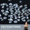 Rose Cut Flat Bottom Zircon Nail Art Diamond Diy Manicure Transparent White Plum Blossom Water Drop Horse Eye Special Shaped Mini Nail Diamond Small