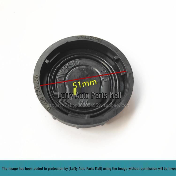 Nissan Teana Cima Sylphy Terra Murano X-Trail Navara Paladin Brake Fluid Reservoir Cap.