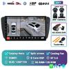 Android 14 Автомобильное радио для Seat Ibiza MK4 6J SportCoupe Ecomotive Cupra 2009 2010 2011 2012 - 2016 Мультимедийный видеоплеер Стерео