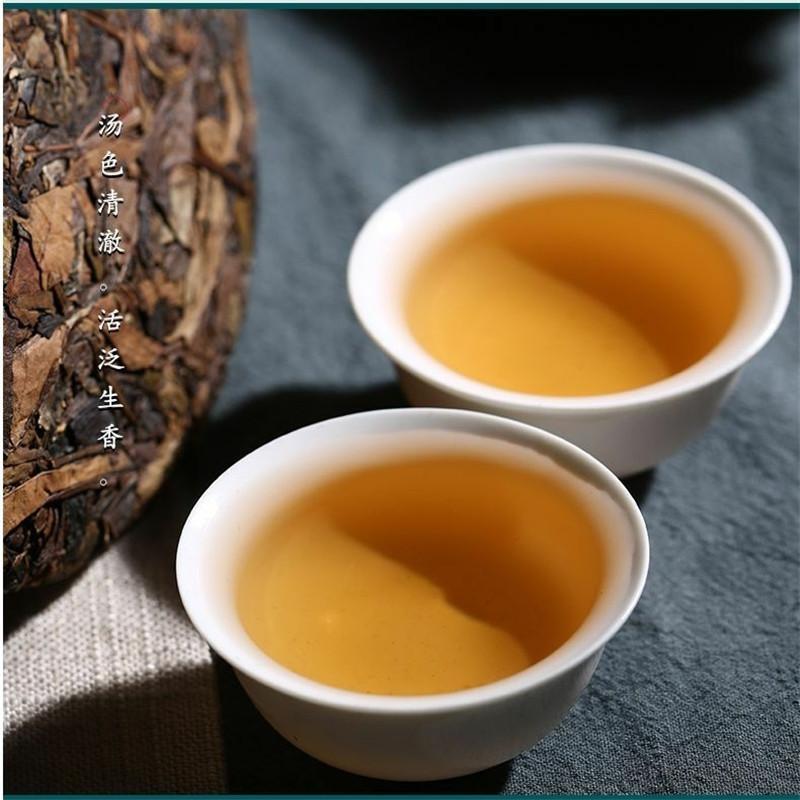 200gYunnan Brown Yin Hao Puer Raw Tea Cake Puerh Tea Chinese Puer Tea Green Food