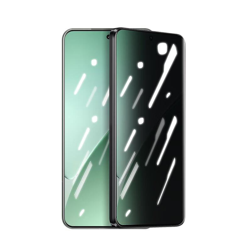 Screen Protector for Xiaomi 15 Pro/15 Ultra, Tempered Glass Film, Curved Screen Protection, Shatterproof, Scratch-Resistant, for Xiaomi 15 Pro