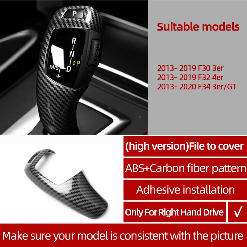 Для BMW F30 F34 F32 Серии 3 4 Крышка ручки двери центральной консоли из АБС-пластика с отделкой из углеродного волокна Наклейки Аксессуары для комплекта декора салона автомобиля