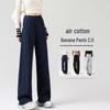 Women's High-Waist Draped Wide-Leg Casual Pants