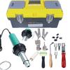 Инструменты 1400 Вт Набор для сварки пластика Пистолет горячего воздуха Полный набор инструментов Ручной сварочный пистолет и Напольное покрытие Бабочка Набор для сварки для ремонта Кейс для переноски H&B