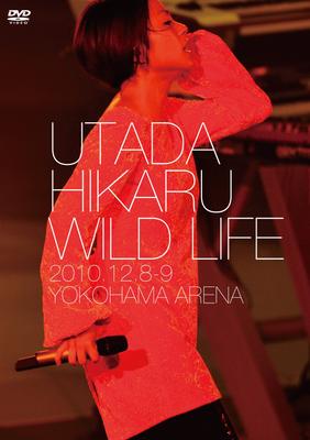 Wild Life Хикару Утада [Японское издание]