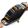 Popular Card Bag Female Exquisite RFID Multi-functional Male Organ Card Bag Bank Card Cover Keychain