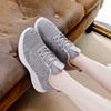 Autumn new breathable fly-woven sneakers fly-woven mesh flat-bottomed lightweight soft-soled running shoes