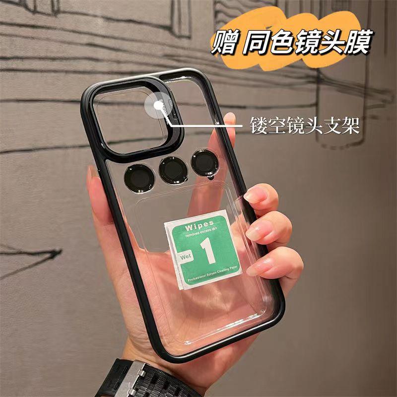 Применимый чехол для мобильного телефона iPhone16ProMax из сплава, невидимая подставка, Apple 13/14/15 с той же пленкой для объектива
