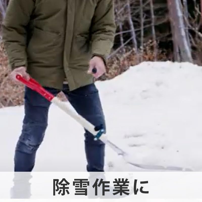 Ez Handle 3701 with 2 10mm Spanners (auxiliary Handle)