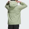 Adidas Wuji Rain Woven Hooded Jacket, Waterproof, Windproof, Breathable Men Jackets Tent-Green JI8697
