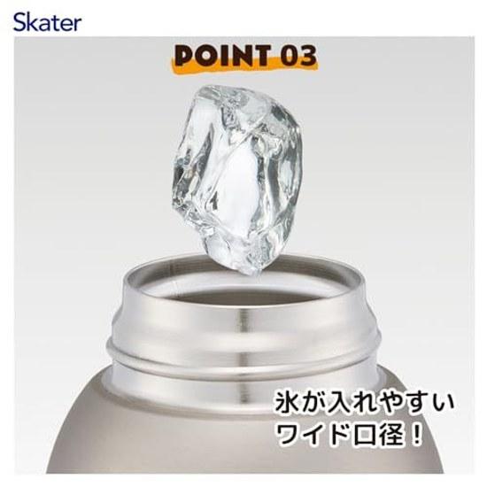 Skater water bottle children direct drinking 600ml Minecraft 26 boys insulated stainless steel lightweight type sports kids container STCH6-A