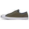 Jack Purcell Comfortable Versatile Low-Top Canvas Shoes Unisex Sneakers Green White 162163C