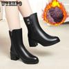 Осенне-зимние черные ботильоны для женщин, модные повседневные туфли из искусственной кожи в британском стиле, женская обувь