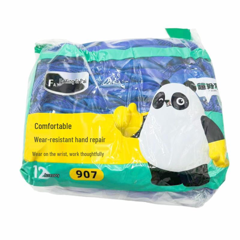 Comfortable and Durable Nitrile Latex Dipped Gloves - Warm, Non-Slip, Reinforced Half-Coated Work Gloves