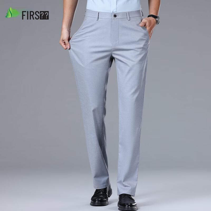 Shanshan Men's Straight-Leg Summer Business Casual Trousers