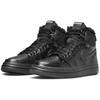 Женские кроссовки Air Jordan 1 Acclimate Triple Black DC7723-001