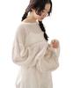 WEGO Short Mesh Knit Long Short Korean Size White Pullover, Sleeve, Top, Spring/Summer Outfit, Girly, Style, Gift, Present, Adult, Spring, Summer,