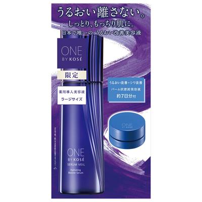 ONE BY KOSE Serum Veil, большой размер, ограниченный набор, сыворотка-щит, 7 дней, сильное увлажнение, улучшение увлажненности [квази-лекарство] (приблизительно поставка)