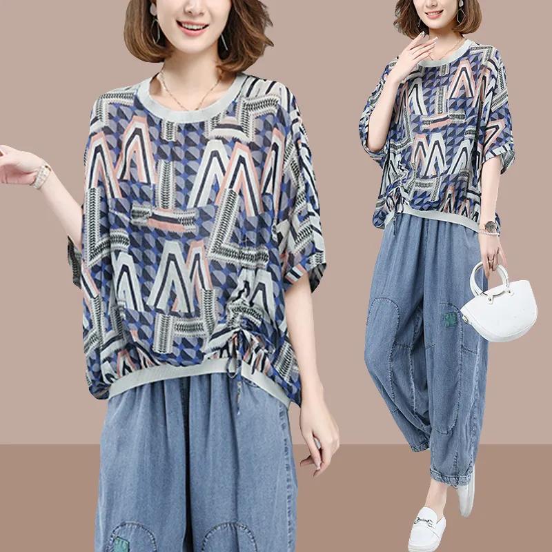 Повседневный спортивный костюм женский летний свободный большой размер женская блузка футболка и джинсы