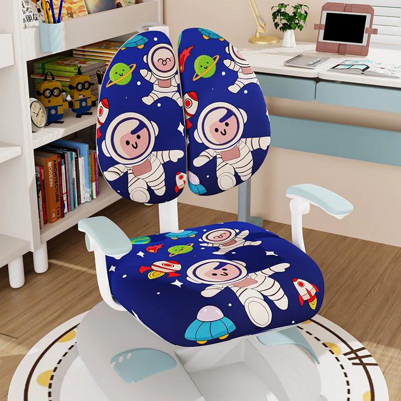Children Study Chair Covers All-inclusive Elastic Double-back Chair Covers Home Students Writing Computer Chair Slipcover