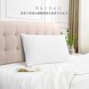 Чехол на подушку Huibao 43 63 хлопок 300 штук ткань высокой плотности хлопковая наволочка отельного качества конвертного типа вентиляция антибактериальная и запах