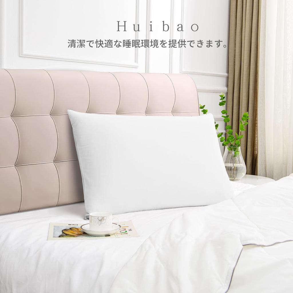 Чехол на подушку Huibao 43 63 хлопок 300 штук ткань высокой плотности хлопковая наволочка отельного качества конвертного типа вентиляция антибактериальная и запах
