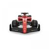 Dongyousha Ferrari F1 75 Красный