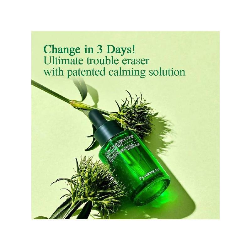 Ампула Pyunkang Yul Ultimate Calming Solution для чувствительной кожи с запатентованными ингредиентами, сыворотка интенсивно успокаивает (30мл)