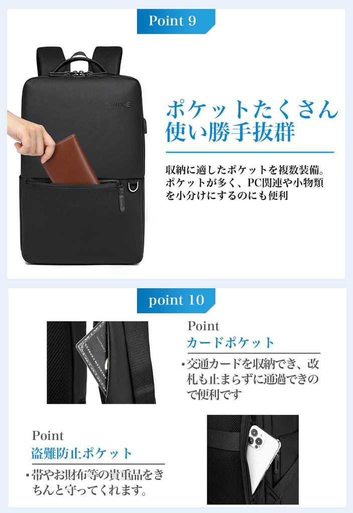 Рюкзак Водонепроницаемый Водонепроницаемый Молния Легкий Бизнес Рюкзак ПК Рюкзак Большой Вместимости 16 Дюймов С USB-портом Для Зарядки