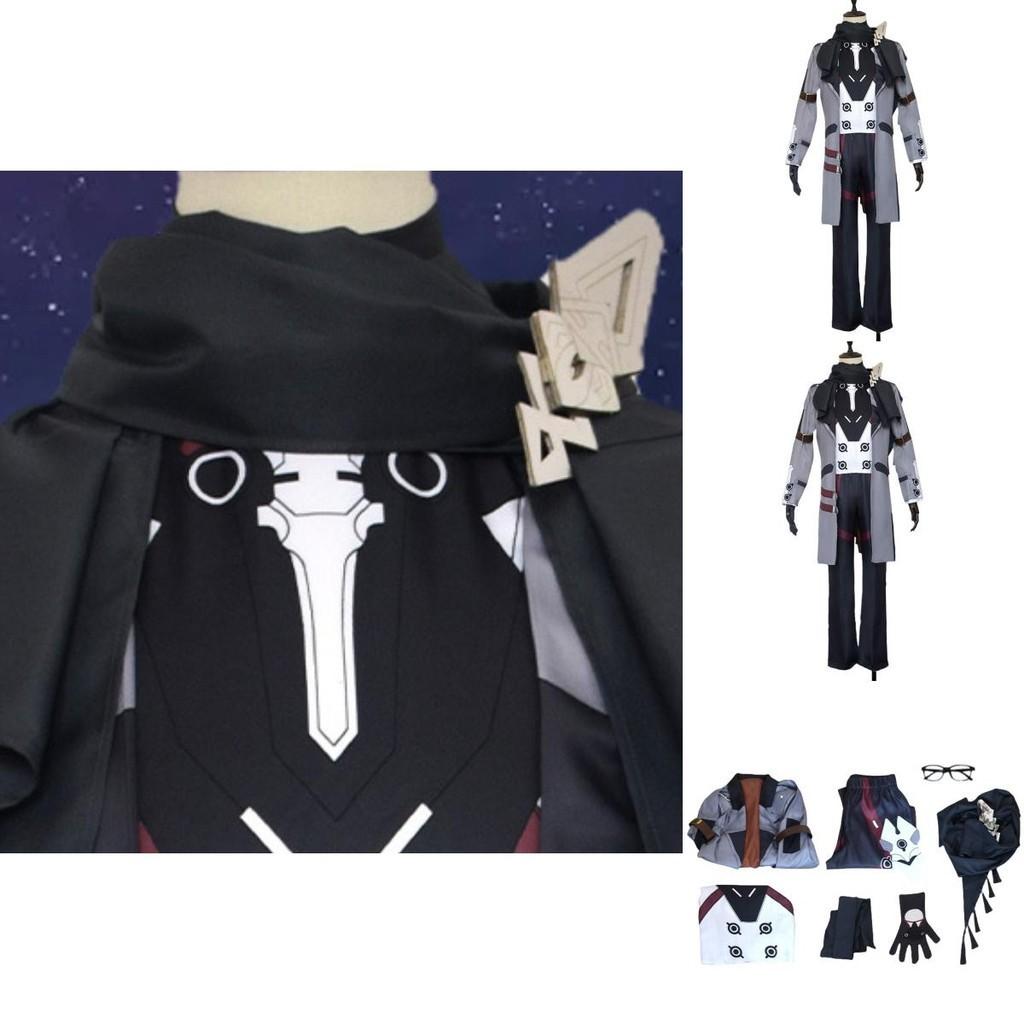 Костюм для косплея Бенгхуай Звёздная железная дорога Вальтер Янг для мужчин, материал полиэстер, весна 2023