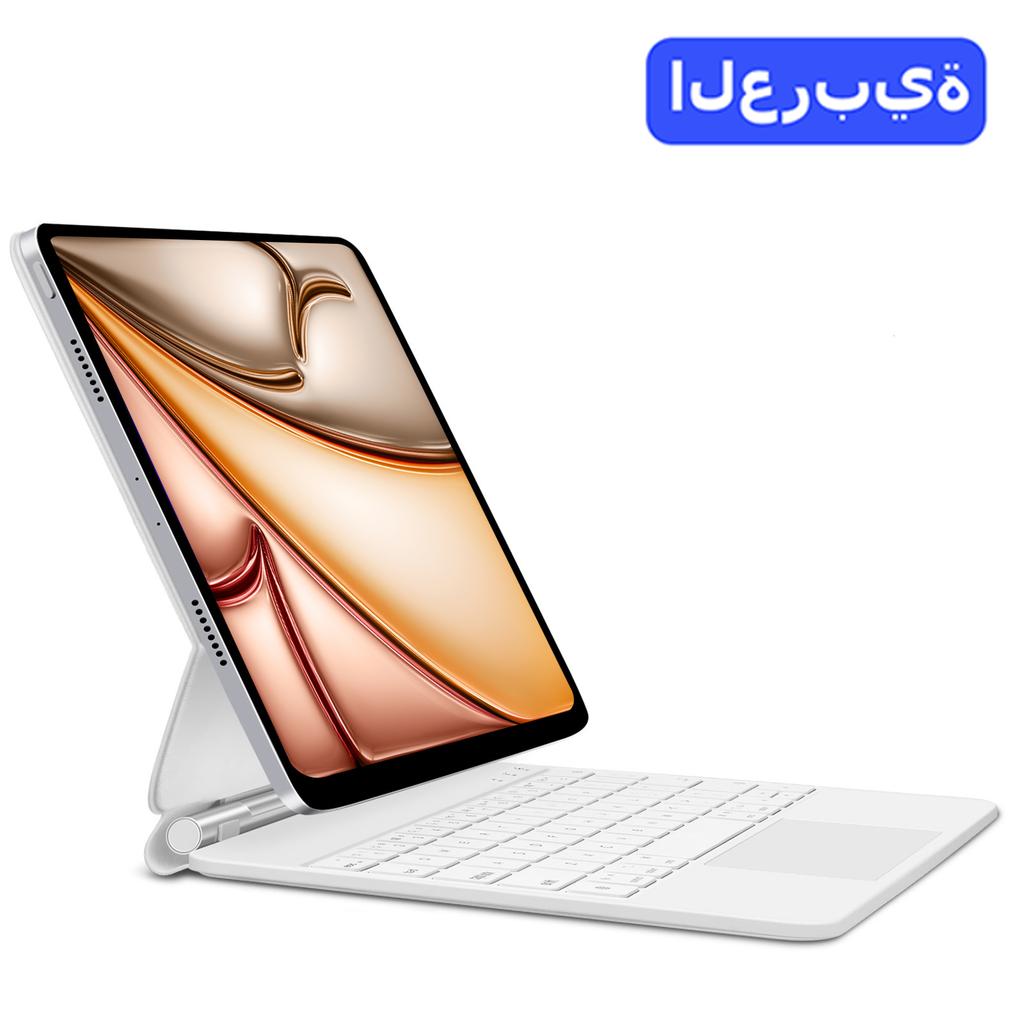 Чехол-клавиатура Magic Keyboard для iPad Pro iPad Air для iPad Pro 13 Pro 11 дюймов для iPad Air 4 Air 5 10.9 iPad 10-го поколения