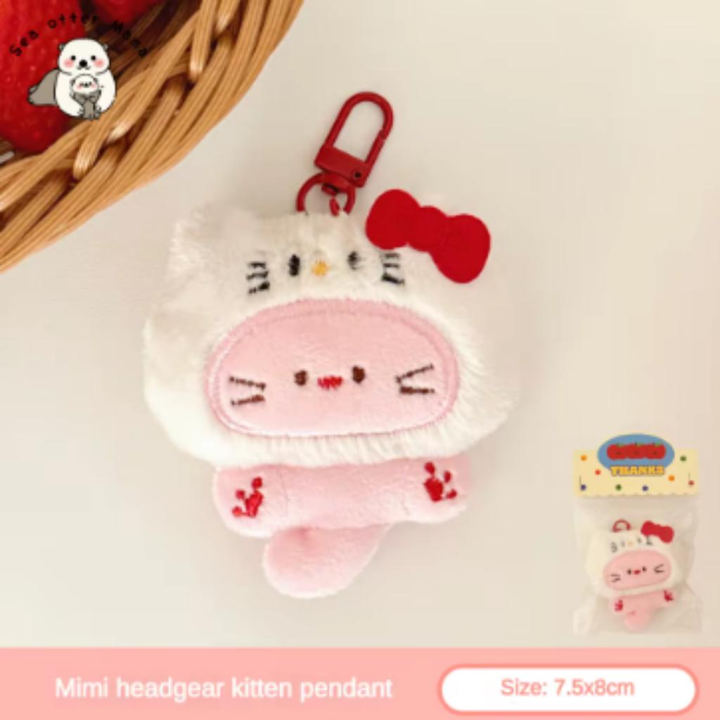 1/5 Pcs Cute Plush Kitten Keychain Pendant Versatile Backpack Pendant Creative Doll Pendant