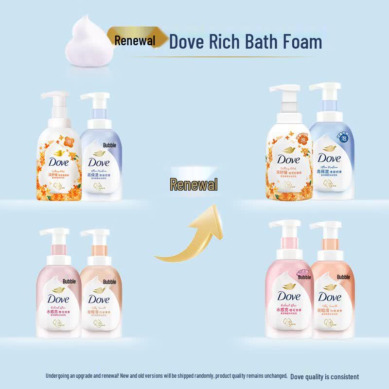 Dove White Peach Whipped Foam Body Wash