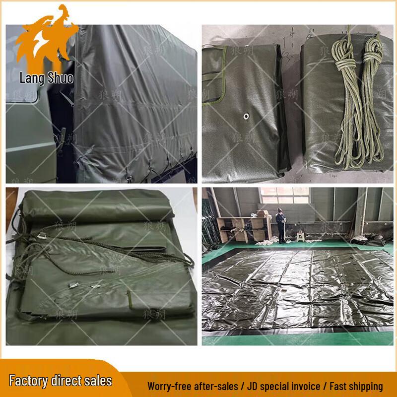 Wolf Shuo Heavy-Duty Vehicle Tarpaulins & Enclosures