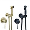 Brushed Gold All Copper Toilet Spray Gun Wall Mounted Concealed Shower Bidet Hot and Cold Faucets Bathroom Toilet Companion