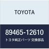 Оригинальные детали TOYOTA Датчик кислорода Номер детали 89465-12610