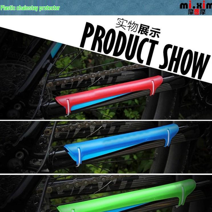 Mountain Bike Chain Guard Sticker - Plastic Protective Bicycle Accessory
