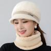 Women's Winter Hat Warm Hat Fashion Hat and Scarf Set Women's Warm Hat Casual Rabbit Fur Winter Knit Hat