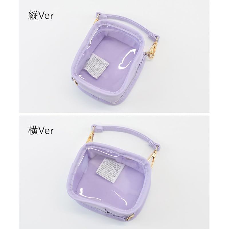 [AppelToi] зеленый мешочек мини-мешок для шитья сумка для плюшевой игрушки 2-сторонний С ремешком Вертикальная и горизонтальная прозрачная мягкая игрушка Носите ее с собой и носите с собой