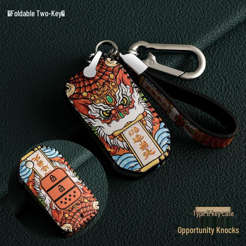 Чехол для ключа Honda для Accord 10-го поколения, Civic, Breeze, XRV, Lingpai, Vezel, Avancier, CRV, Envix, Guochao