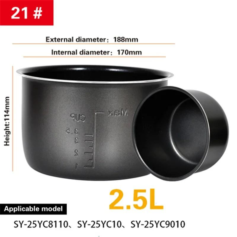 Аксессуары для внутренней кастрюли Внутренний контейнер рисоварки Антипригарная кастрюля для приготовления пищи Запасные аксессуары Кухонная еда Вкладыш для рисоварки