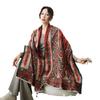 New Jacquard Scarf Women's Autumn and Winter Double-sided Imitation Cashmere Warm Shawl Premium Versatile Thickened Scarf