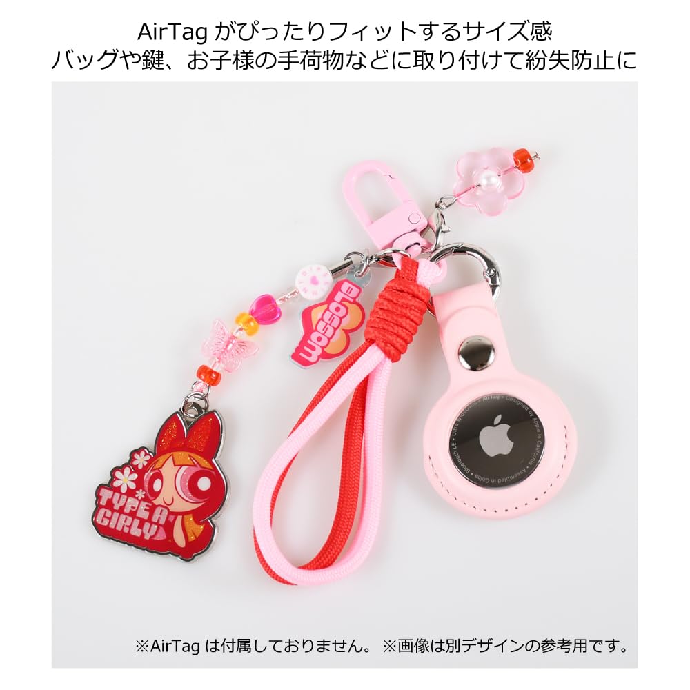 Skinnydip Bag Charm AirTag Pouch Powerpuff Girls Y2K Bubbles