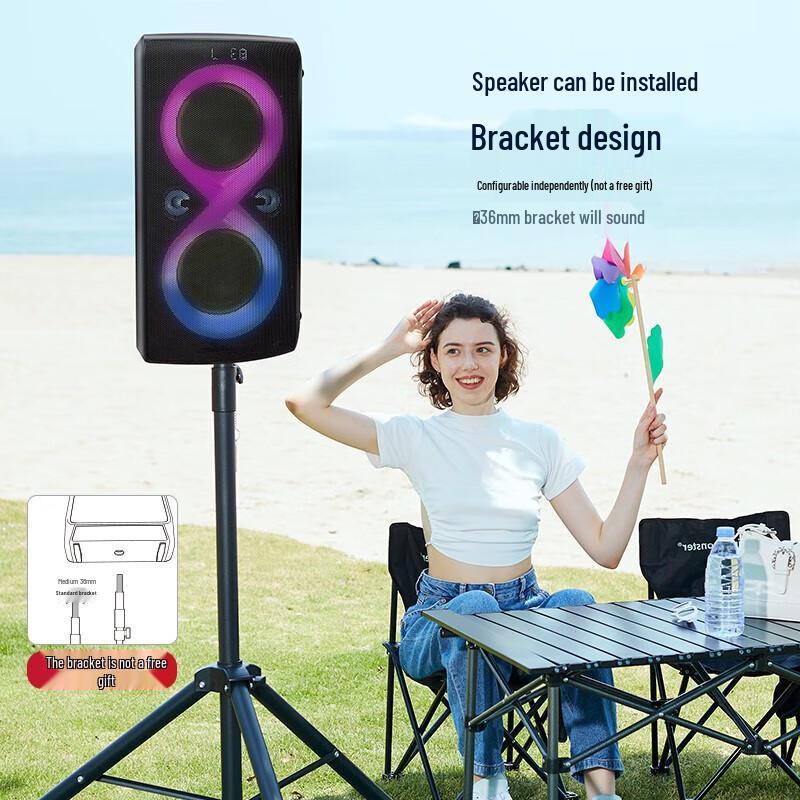 Monster M15 Portable Outdoor Bluetooth Speaker